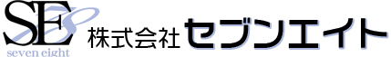 株式会社セブンエイト